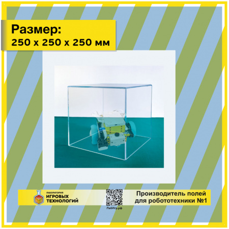 Детальное изображение Измерительный куб