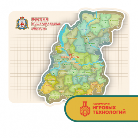 Детальное изображение Магнитная панель "Нижегородская область"