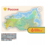 Детальное изображение Магнитная панель карта  "РОССИЯ"