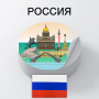 Детальное изображение Комплект карточек Шагариум «Геральдика"