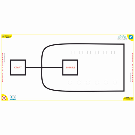 Детальное изображение Поле РобоСтроитель 1200x2400 мм