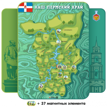 Детальное изображение Магнитная панель "Карта Пермского края" 