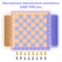 Детальное изображение Магнитная панель "Шахматы" 