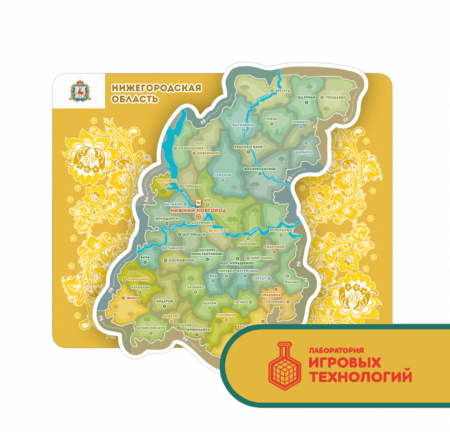 Детальное изображение Магнитная панель "Нижегородская область"