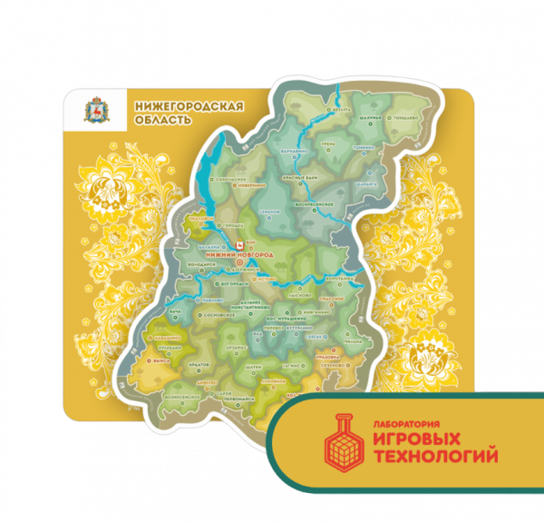 Детальное изображение Магнитная панель "Нижегородская область"