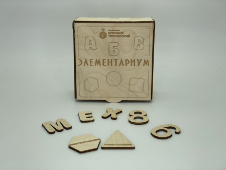 Детальное изображение Набор для песочной терапии Элементариум