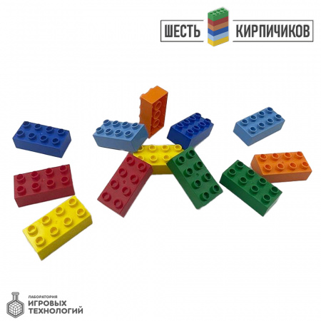 Детальное изображение Набор "6 Кубиков" SIX BRICKS