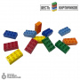 Детальное изображение Набор "6 Кубиков" SIX BRICKS